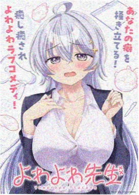大赛现场观众热评